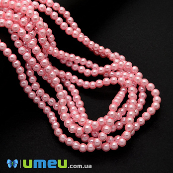 Намистини скляні Перли, 6 мм, Рожеві, Круглі (BUS-048893)