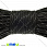 /p24936-shnur-parakord-semizhilniy-melanzh-4-mm-cherniy/