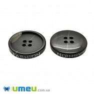 Гудзик пластиковий Круглий Fashion, 30 мм, Чорний (PUG-046430)