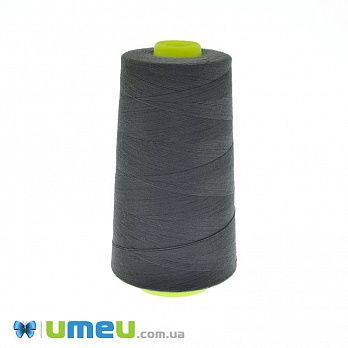 Нитка поліестерова KIWI №40/2 col.346, Сіра темна, 3600 м (MUL-046444)