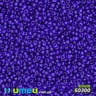 Бісер чеський 15/0, №60300, Синій, Прозорий (BIS-031292)