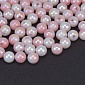 Бусины пластиковые градиентные, Круглые, 6 мм, Розовые  (BUS-059557)