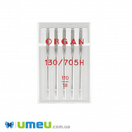 Голки ORGAN UNIVERSAL №110/18 для побутових швейних машин, 5 шт (SEW-043738)