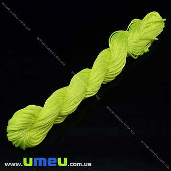 Нейлоновий шнур, 1 мм, Лимонний (LEN-021920)
