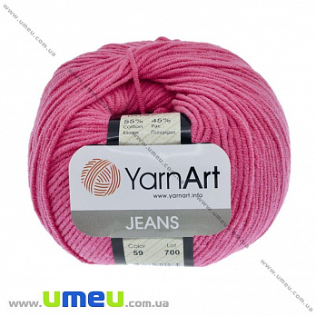Пряжа YarnArt Jeans 50 г, 160 м, Малинова 59 (YAR-025309)