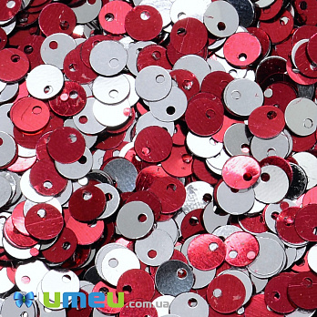 Паєтки Індія круглі плоскі (зміщений отвір), 5 мм, Серебристо-червоні (PAI-037442)