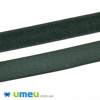 Липучка 20 мм, Зеленая темная (LEN-041161)