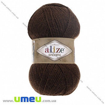 Пряжа Alize Alpaca Royal 100 г, 250 м, Коричневая темная 201 (YAR-029578)