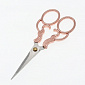 Ножиці з нержавіючої сталі, 13 см, Рожеве золото (INS-051844)