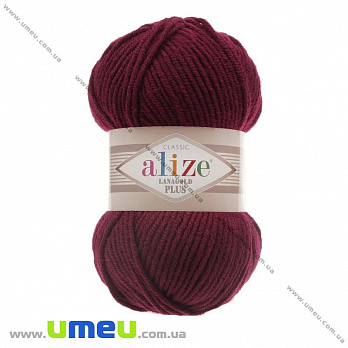 Пряжа Alize Lanagold Plus 100 г, 140 м, Бордовая 57 (YAR-029551)