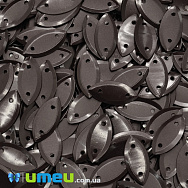 Паєтки Індія човник, 14х7 мм, Коричневі темні (PAI-038074)