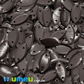 Пайетки Индия лодочка, 14х7 мм, Коричневые темные (PAI-038074)