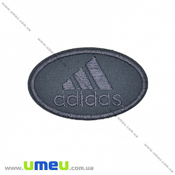 Термоаплікація Adidas, 6,5х4 см, Сіра (APL-031700)