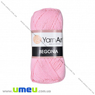 Пряжа YarnArt Begonia 50 г, 169 м, Рожева 319 (YAR-023012)