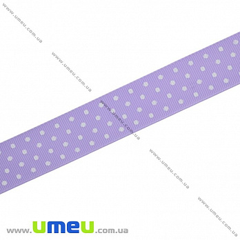 Репсовая лента в горошек, 25 мм, Сиреневая (LEN-016672)