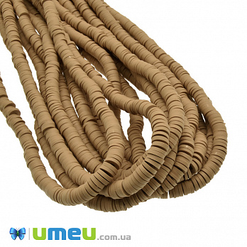 Бусины из полимерной глины, 6 мм, Бежевые (BUS-046983)