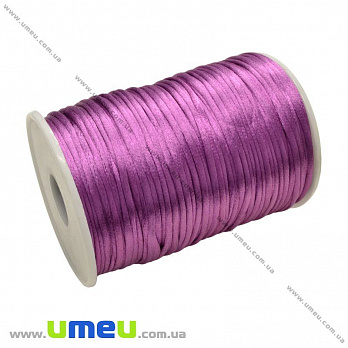 Атласный нейлоновый шнур, 2 мм, Сиреневый (LEN-018273)