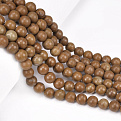 Бусины Яшма кофейная, Натур. камень, 8,5 мм, Круглые (BUS-051681)
