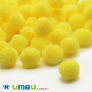 Помпоны 1,5 см, Желтые (DIF-042612)