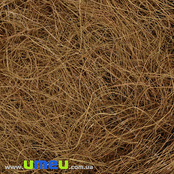 Сизаль коричневая светлая (DIF-033088)