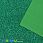/p47621-foamiran-glitterniy-kitay-20x30-sm-izumrudniy/