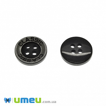 Пуговица пластиковая Круглая Classik, 20 мм, Серо-черная (PUG-046662)