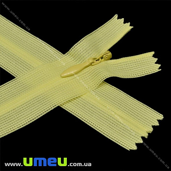 Блискавка (змійка) потайна нероз'ємна, 20 см, Тип 3, Жовта світла (ZIP-015927)