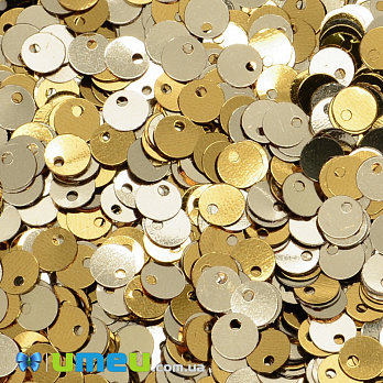 Паєтки Індія круглі плоскі (зміщений отвір), 5 мм, Золотисто-сріблясті (PAI-037431)