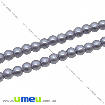 Намистини скляні Перли Premium, 6 мм, Бузкові, Круглі (BUS-034111)