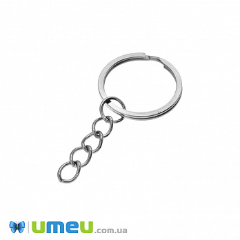 Кольцо для ключей с цепью плоское, Темное серебро, 25 мм, 50 мм (OSN-048000)