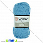 Пряжа YarnArt Ideal 50 г, 170 м, Блакитна 247 (YAR-025188)