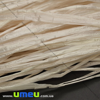 Рафія 10 мм, Кремова глянцева (KNT-037325)