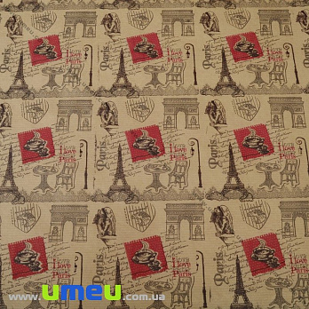 Пакувальний крафт папір Париж, Бежевий, 70х100 см (UPK-023539)