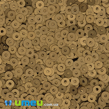 Паєтки Італія круглі плоскі, 3 мм, Бронзові №836W Bronzo Satinati (PAI-039164)