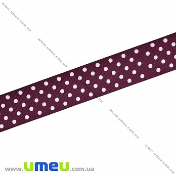 Репсова стрічка в горошок, 25 мм, Бордова (LEN-022446)