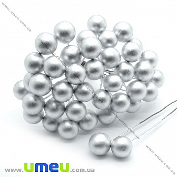 Калина большая, 12 мм, Серебристая (DIF-015062)