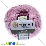Пряжа YarnArt Jeans 50 г, 160 м, Рожева 20 (YAR-029706)