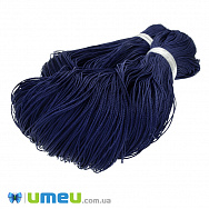 Поліестеровий шнур кручений, 1 мм, Синій(LEN-047438)