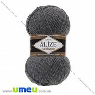 Пряжа Alize Lanagold 100 г, 240 м, Серая 182 (YAR-023295)
