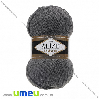 Пряжа Alize Lanagold 100 г, 240 м, Сіра 182 (YAR-023295)