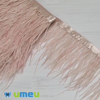Пір'я страуса на стрічці, 8-10 см, Пудрові (PER-038894)