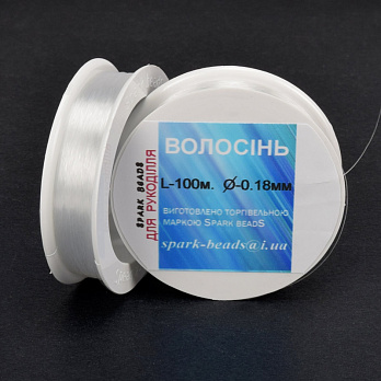 Волосінь (мононитка), 0,18 мм, Прозора (LES-031534)