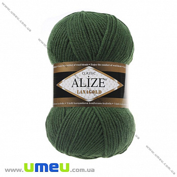 Пряжа Alize Lanagold 100 г, 240 м, Зелений 118 (YAR-025369)