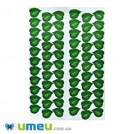 Заготівля малюнків для об'ємних аплікацій (UPK-049881)