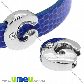 Бусина мет. Буква G, 12х11 мм, Темное серебро (BUS-008874)