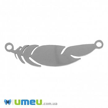 Конектор з нерж. сталі Перо, 33х8 мм, Темне срібло (STL-039730)
