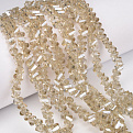 Бусины стеклянные скол (крошка), 6 мм, Бежевые (BUS-060947)