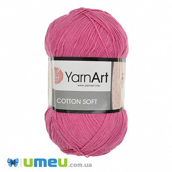 Пряжа YarnArt Cotton Soft 100 г, 600 м, Розовая 42 (YAR-038330)