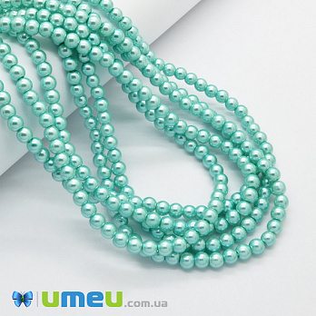 Намистини скляні Перли, 6 мм, Бірюзові, Круглі (BUS-048918)