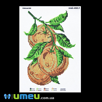 Схема для выш. бисером Юма, Апельсин, 26х19 см (UPK-048357)